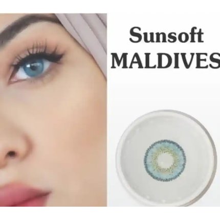 Sunsoft MALDIVES