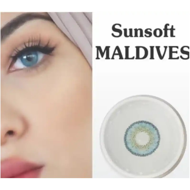 Sunsoft MALDIVES