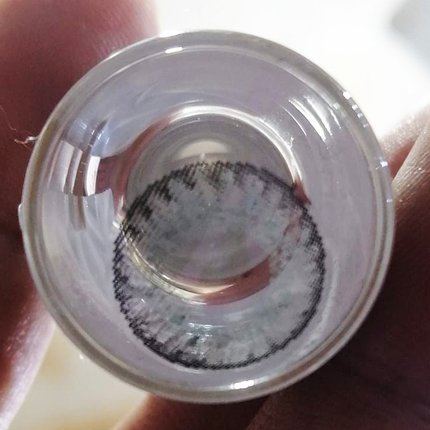 Al-Irshad Lens in Vial Pack