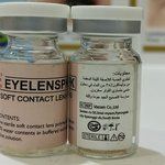 Bella Elite Sandy Brown vial pack view 3