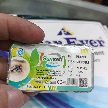 Sunsoft Silver Solitaire